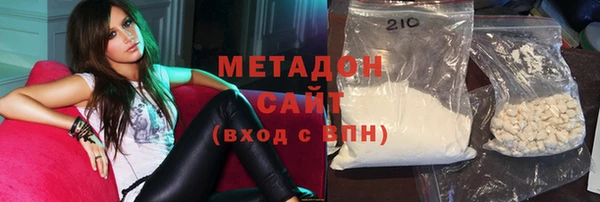 соль ск Богданович