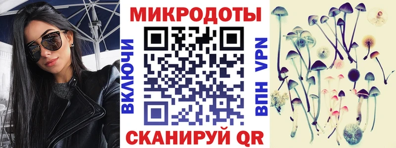 Купить  Мамадыш  Галлюциногенные грибы прущие грибы 